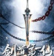 猫番阅读漫画app怎么看漫画