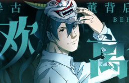 FAKKU漫画app怎么看小说