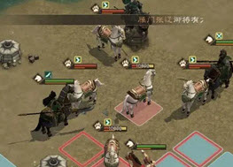 新三国志曹操传游历事件怎么传过抓获马