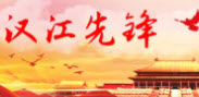 i襄阳为什么实名认证登录不了