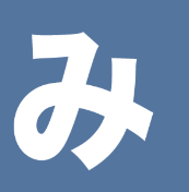 mihon