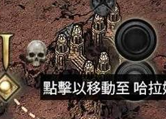流放之路2亚马逊猎手怎么玩