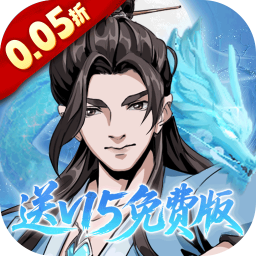 墨武江山折上折版