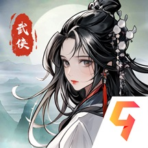 仗剑封魔手游