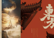 可可影视tv版怎么登录