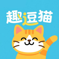 趣逗猫短剧