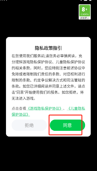 微信图片_20250714131438.png