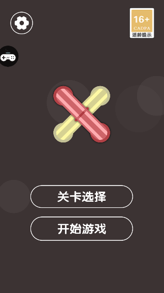 2025-8-8 11-08-57.png