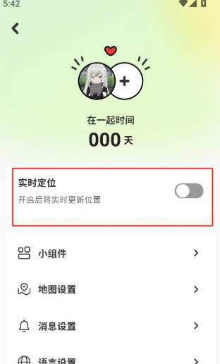 2025-8-15 22-10-32.png
