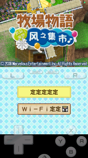 2025-8-19 20-39-32.png
