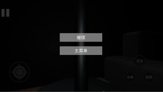 2025-8-19 21-13-39.png