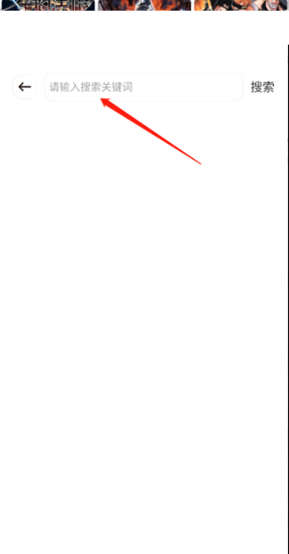 2025-8-21 16-54-13.png