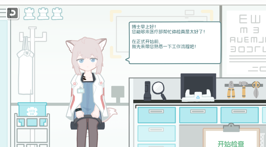 2025-9-2 11-33-41.png