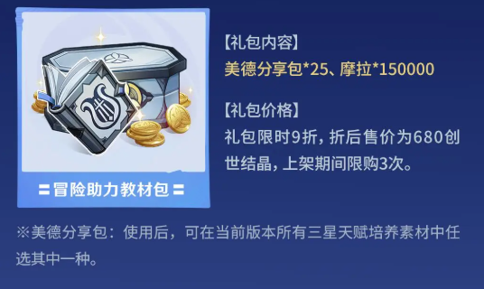 1757504855698128.png image.png