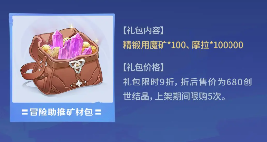 1757504864686064.png image.png