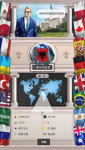 1763474329987397.png image.png