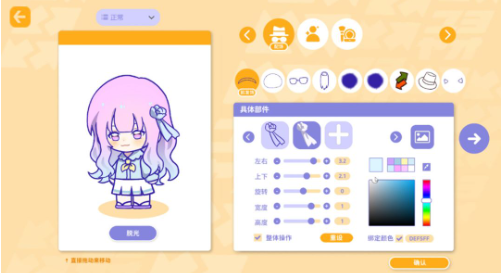 1763732800895318.png image.png